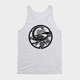 Hobetsu Drain Cover - Japan - front print Tank Top